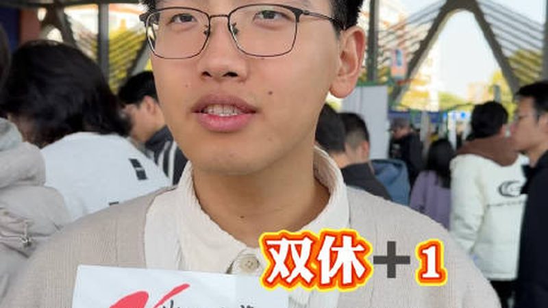 反向恢复时间测试仪：揭秘其价格背后的价值**