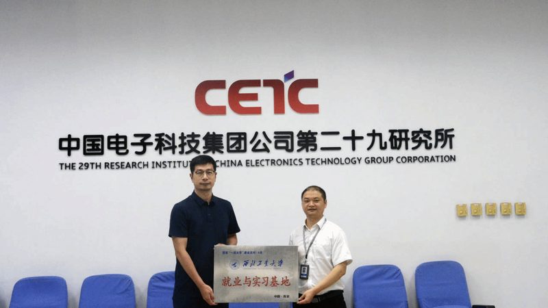 家用电子模块采购，报价背后的考量因素**