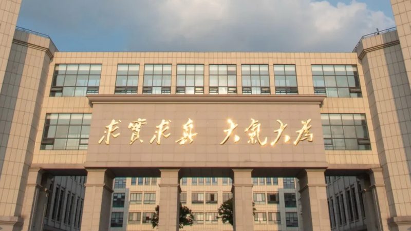 Gerber文件层叠设置：揭秘PCB设计中的关键步骤