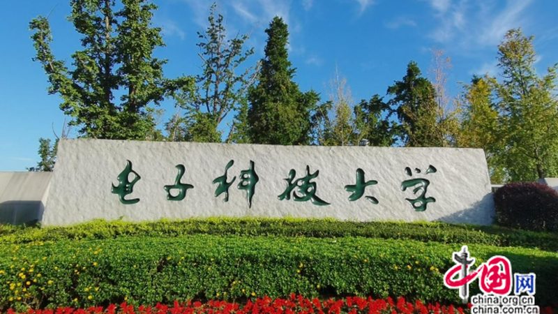 SMT首件检测规范：揭秘电子制造中的关键环节