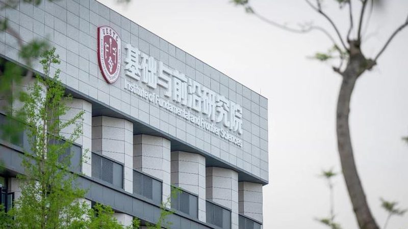 小批量PCB板定制：材质选择背后的技术考量