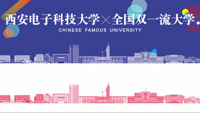 接触电阻测试规范要求：确保电子连接的可靠性