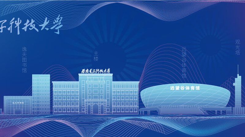 二极管选型：关键参数与适用场景解析**